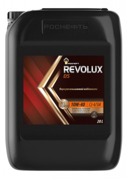 РОСНЕФТЬ Revolux Diesel 5 10W40 20л