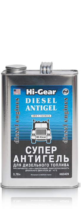 HG3429R Суперантигель для дизтоплива DIESEL ANTIGEL 3,78л (на 2000л.)