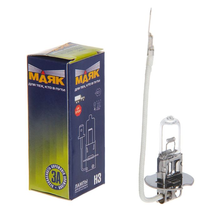 Лампа МАЯК H3 24V/100W (54350)