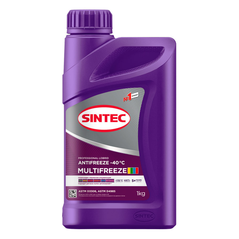 Антифриз Sintec Multi Freeze (фиолет) 1кг