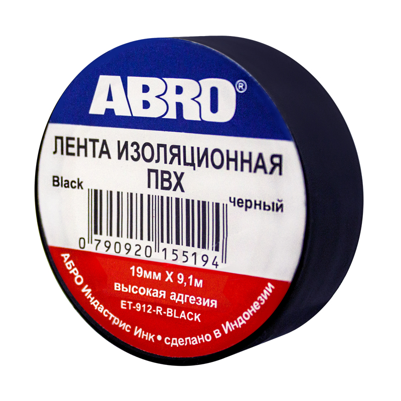 Изолента "АВRO" черная 0,19*9,1 ET-912-BLK