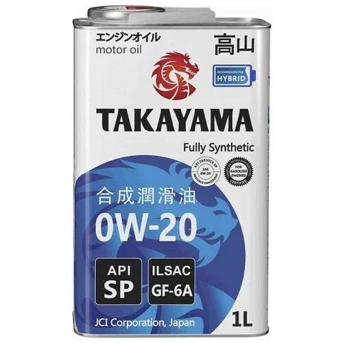 TAKAYAMA 0W20 ILSAC GF-6A   API SP 1л (синт)