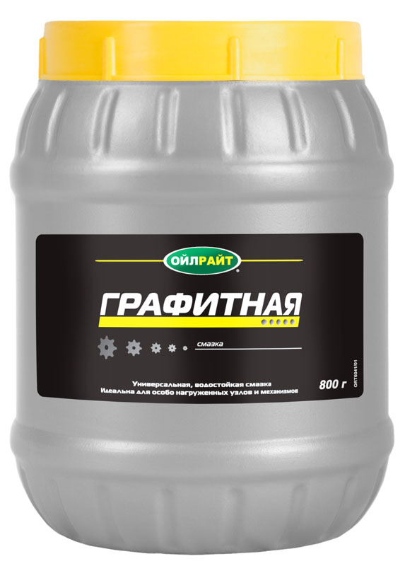 Графитная смазка "OILRIGHT" 800г