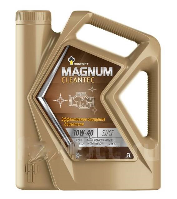 РОСНЕФТЬ Magnum CLEANTEC 10W40 5л (синт)