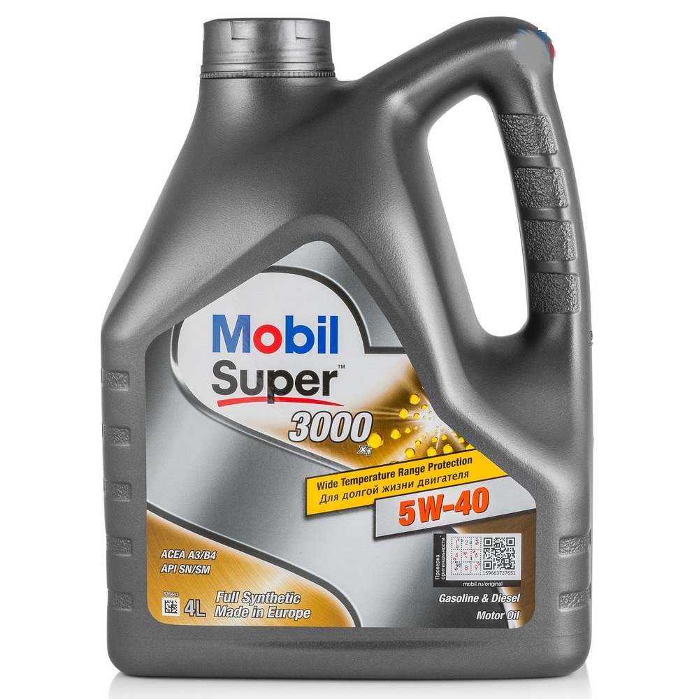 MOBIL Super 3000 X1  5W40 синт   4л