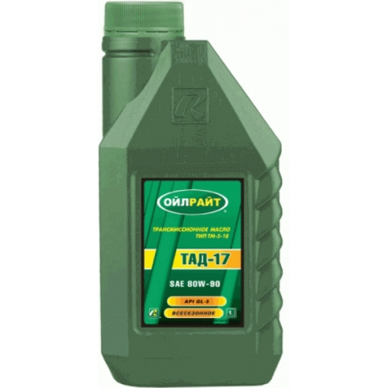 OILRIGHT ТАД-17 80W90 1л