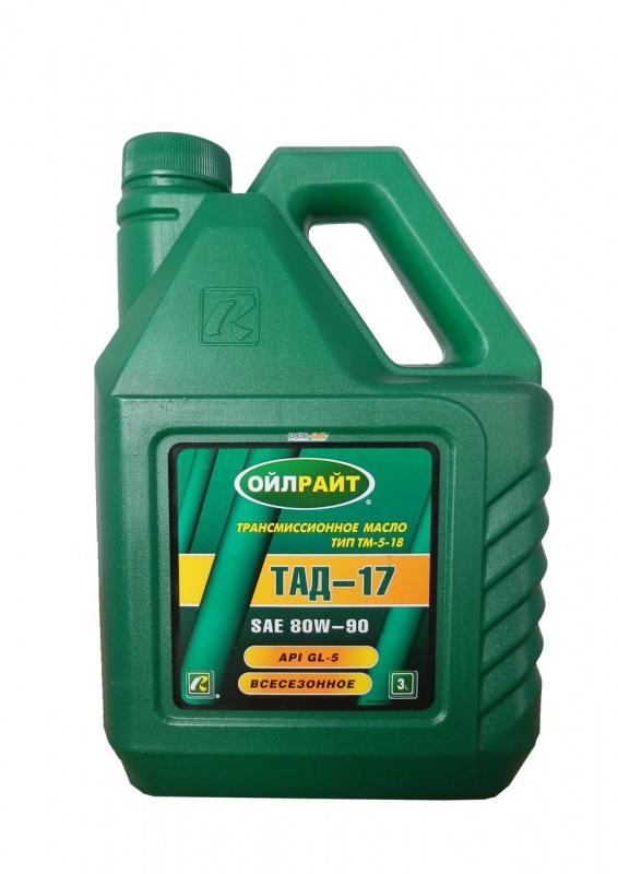 OILRIGHT ТАД-17 80W90 3л