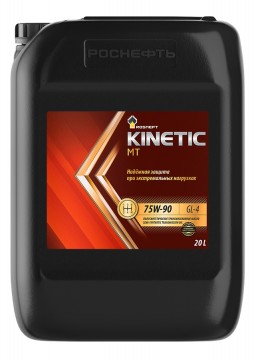 РОСНЕФТЬ Kinetic MT 75w90 (GL-4) 20л