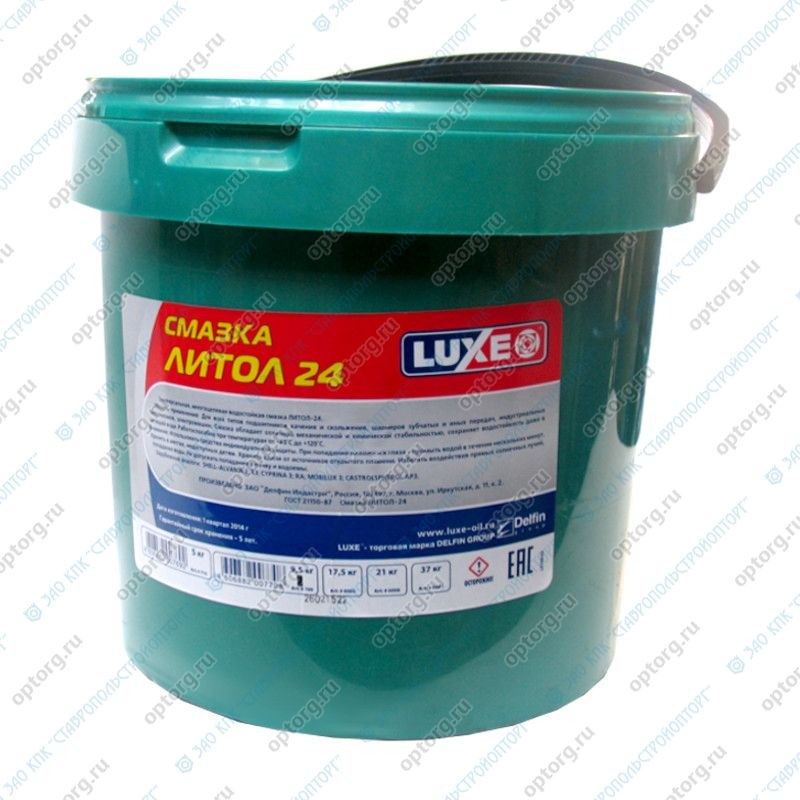 Литол-24 OILRIGHT 5кг