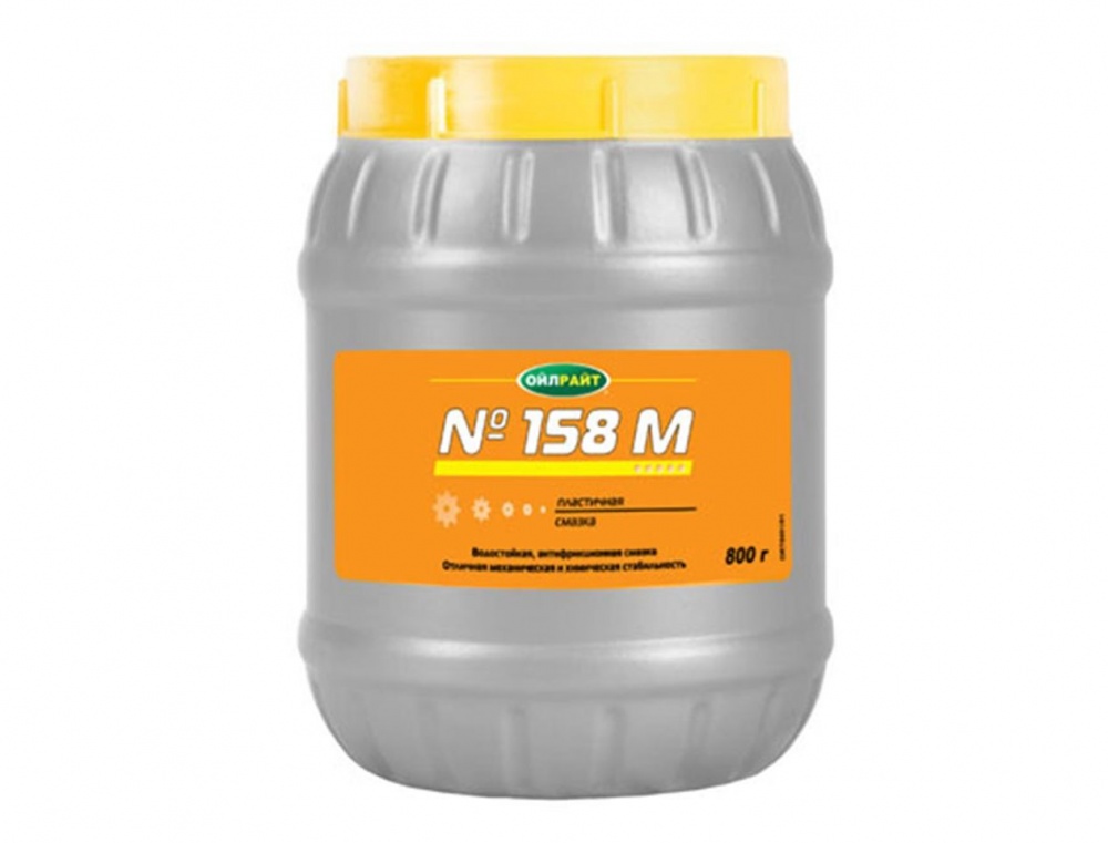 Смазка 158 М OILRIGHT 800гр