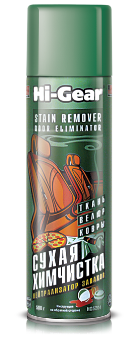 HG5204 "Сухая химчистка" пенный очист-ль/пятновыводитель д/авт.салона 510гр. (аэрозоль)