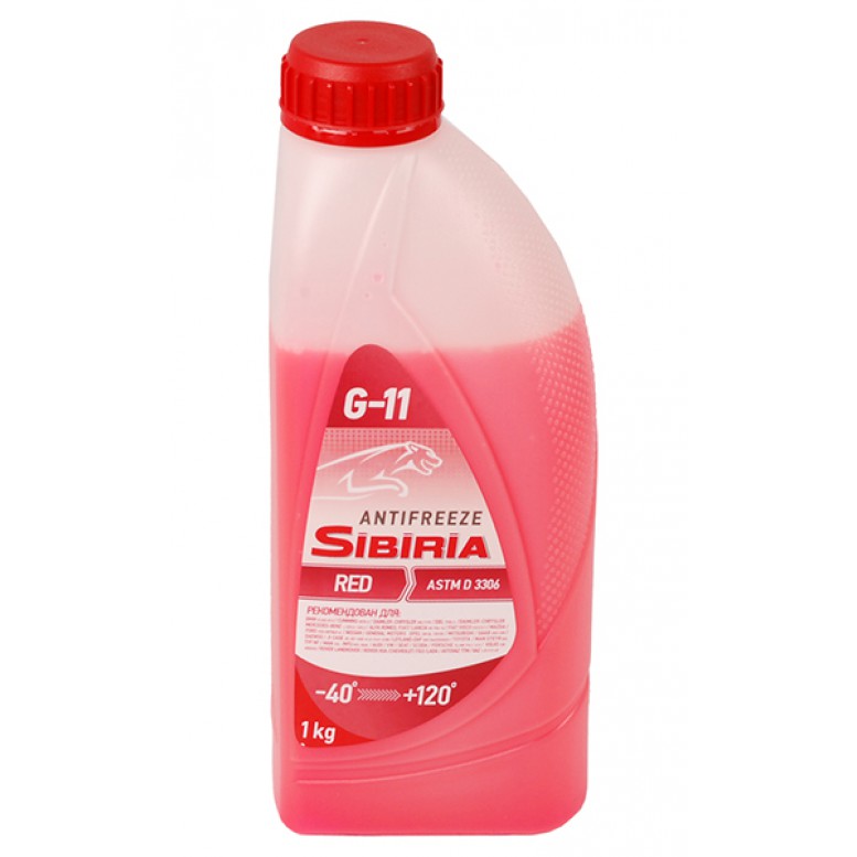 Антифриз Sibiria (красный) 1кг