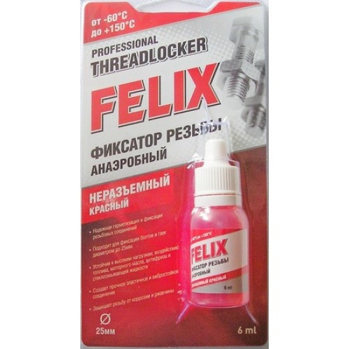 Фиксатор резьбы (красный) 6мл FELIX неразъемный