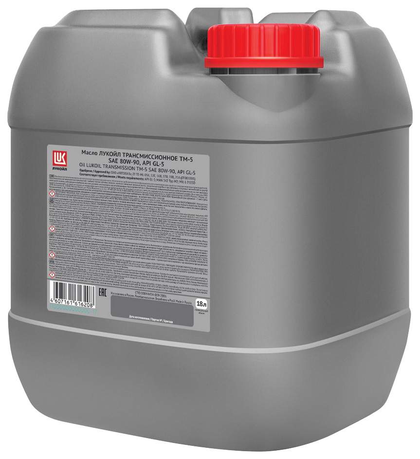 Лукойл ТМ-5 85W140 GL-5 20л