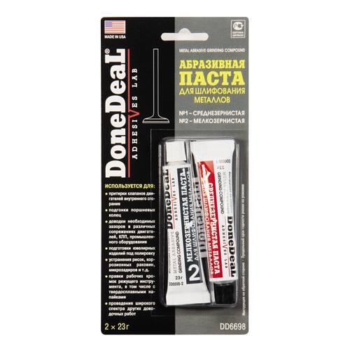 DD6698 Абразивная паста для шлифования металлов 2*28,4г.