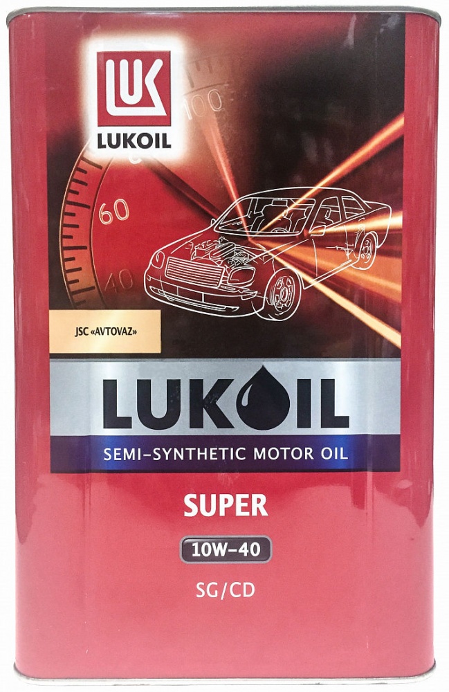 Лукойл Стабио 46 PLUS  20л