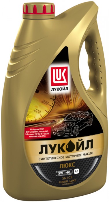 Лукойл Люкс СИНТЕТИКА 5W40 SN/CF 4л